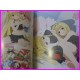 JUICY To Love Ru Anime Illustration ArtBook JAPAN art book