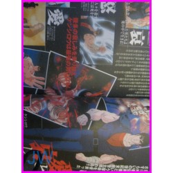 Hokuto No Ken il guerriero Bessatsu Anime Chara Book ArtBook JAPAN recent art book anime 80s