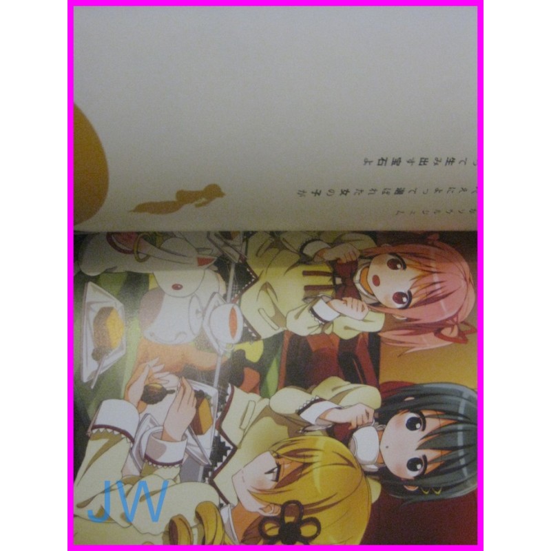 Puella Magi Madoka Magica Illustrated Book ArtBook JAPAN recent art book,shojo