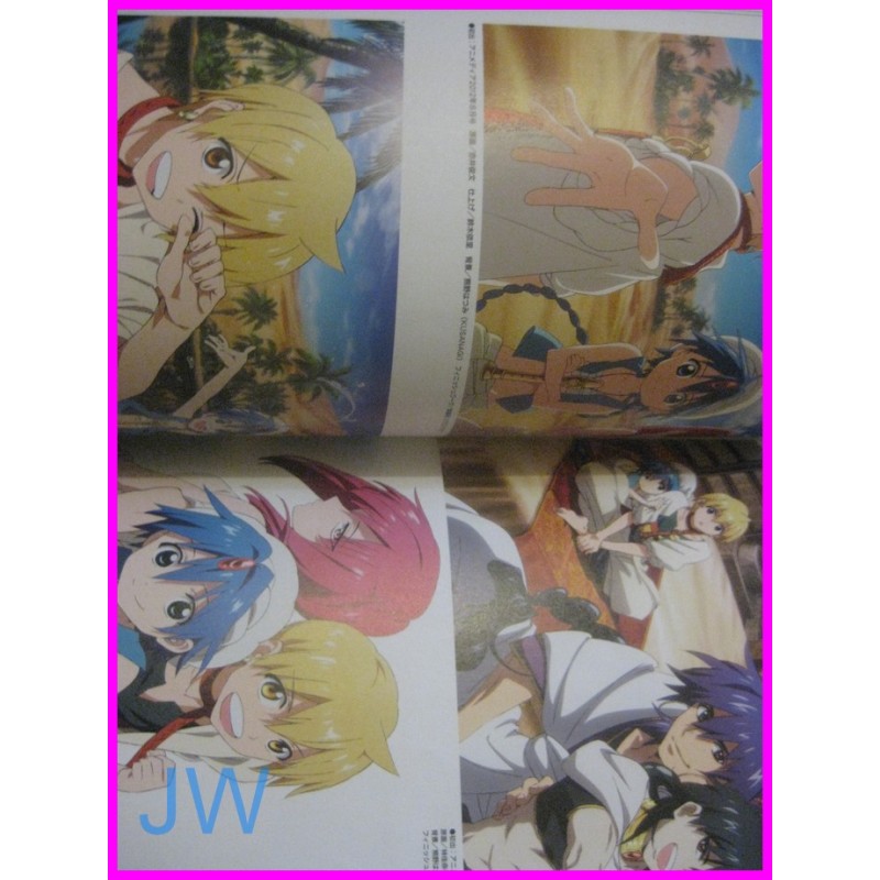 Magi The Labyrinth of Magic Anime Official Fan Book ArtBook Illustration recent art book