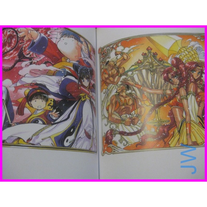 RAYEARTH Clamp Illustrations Collection Part 2 ArtBook JAPAN recent art book SHOJO