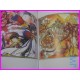 RAYEARTH Clamp Illustrations Collection Part 2 ArtBook JAPAN recent art book SHOJO