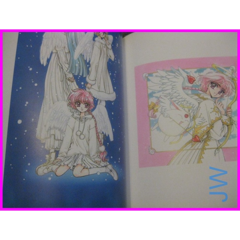 RAYEARTH Clamp Illustrations Collection Part 2 ArtBook JAPAN recent art book SHOJO
