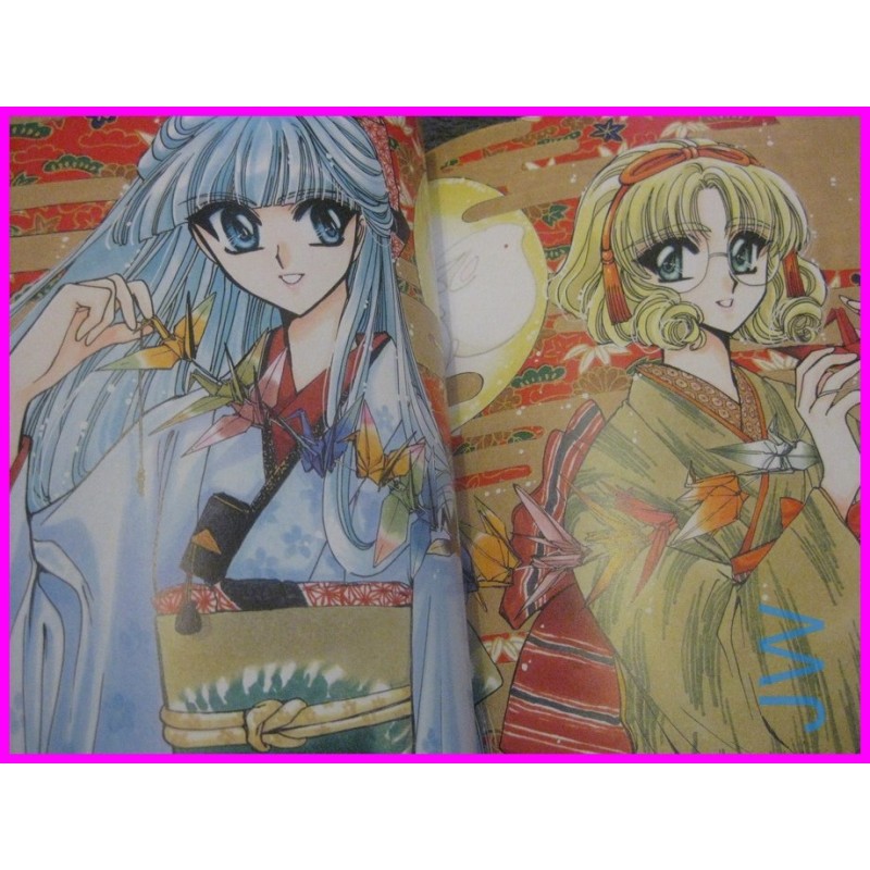 RAYEARTH Clamp Illustrations Collection Part 2 ArtBook JAPAN recent art book SHOJO