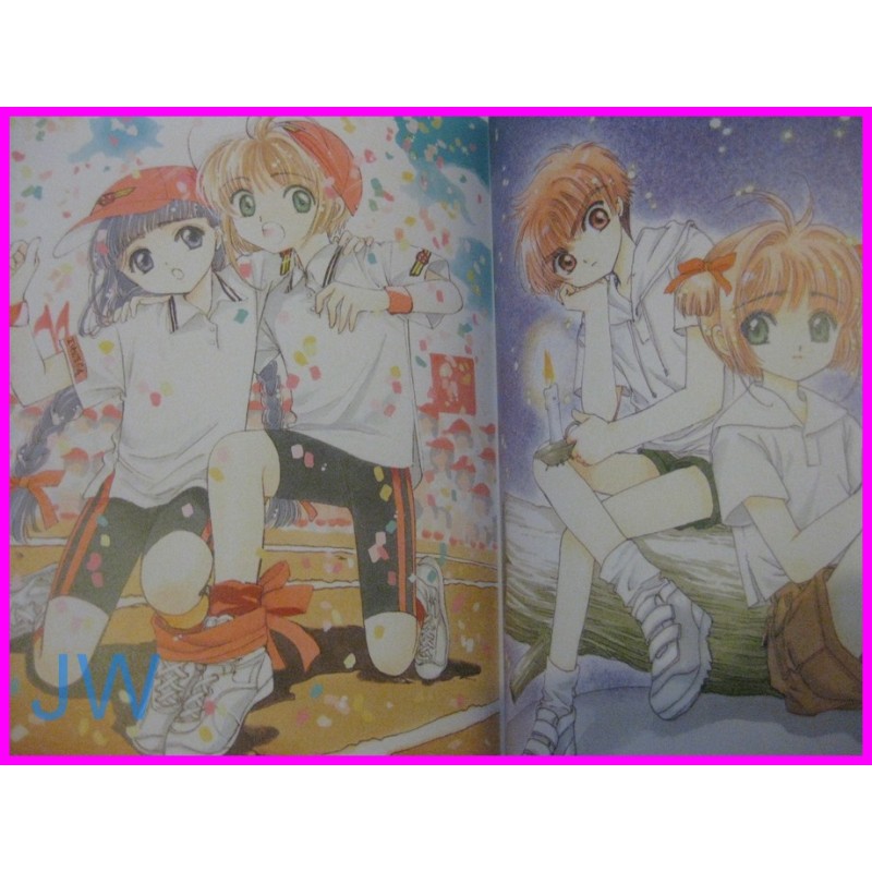 Card Captor Sakura CLAMP Illustration Collection Part 1 Book ArtBook JAPAN recent art book