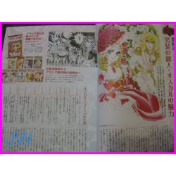 SHOJO MANGA 70 Magazine Collection ArtBook JAPAN recent art book