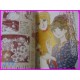 SHOJO MANGA 70 Magazine Collection ArtBook JAPAN recent art book