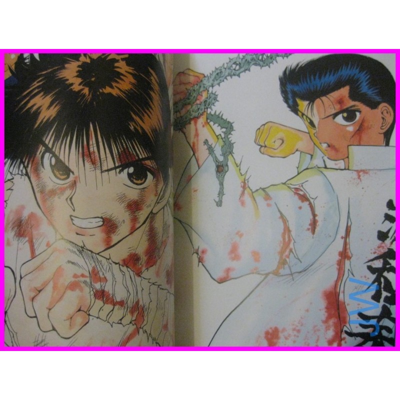 YU YU HAKUSHO Illustration Manga Yoshihiro Togashi ArtBook JAPAN recent art book