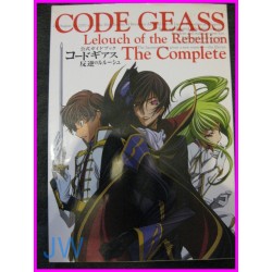 CODE GEASS The Complete R1&R2 SET TV ANIMATION ArtBook JAPAN recent art book CLAMP