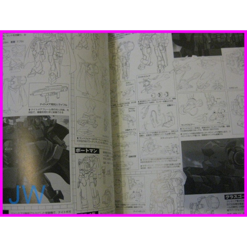 CODE GEASS The Complete R1&R2 SET TV ANIMATION ArtBook JAPAN recent art book CLAMP