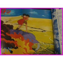 CONAN RAGAZZO DEL FUTURO Fantastic Collection Mirai Shounen Conan Anime Artbook Magazine