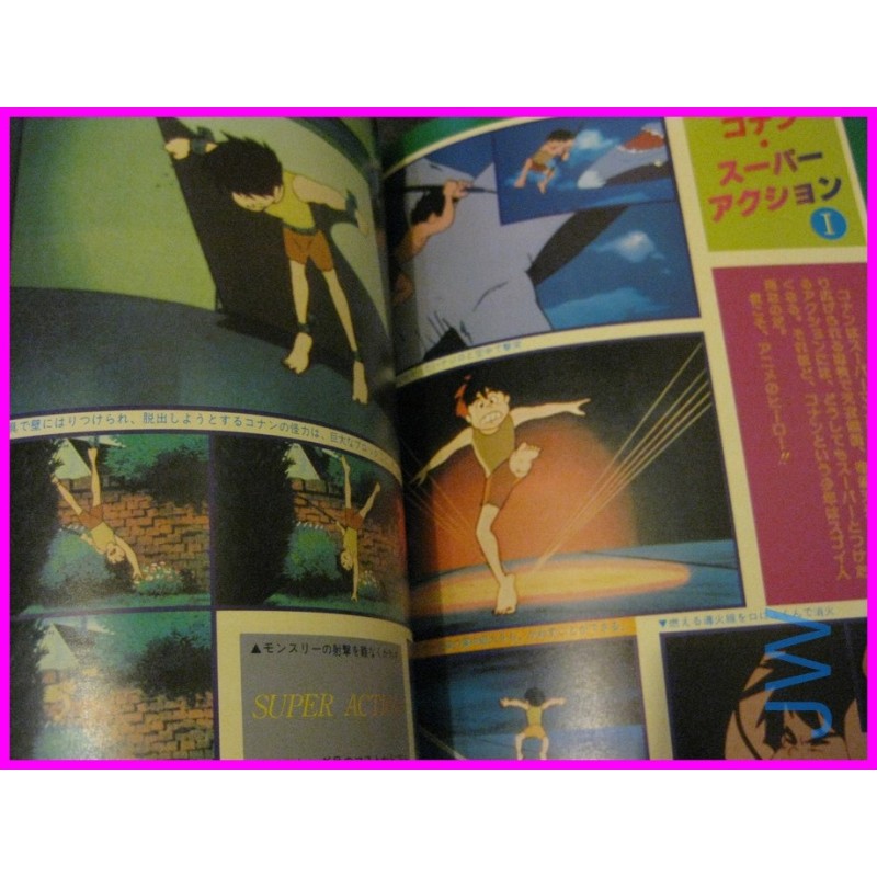 CONAN RAGAZZO DEL FUTURO Fantastic Collection Mirai Shounen Conan Anime Artbook Magazine
