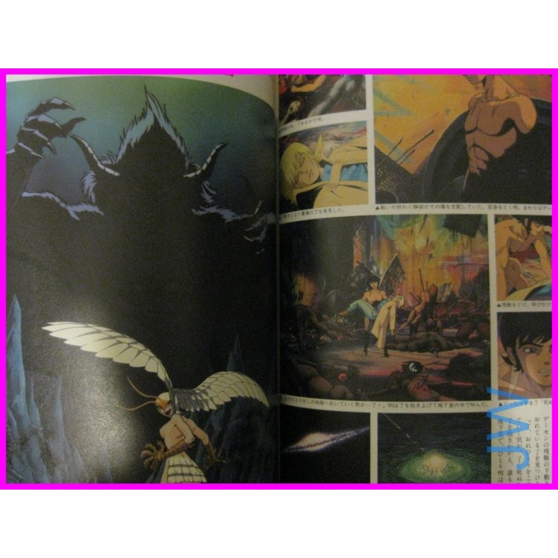 THE DEVILMAN Go Nagai  OAV Special Anime ArtBook JAPAN OLD art book