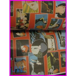 LUPIN Cagliostro no Shiro Castello Cagliostro Rapport DeLuxe Book Anime Artbook anime 80s