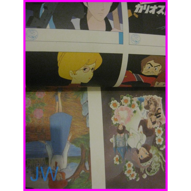 LUPIN Cagliostro no Shiro Castello Cagliostro Rapport DeLuxe Book Anime Artbook anime 80s