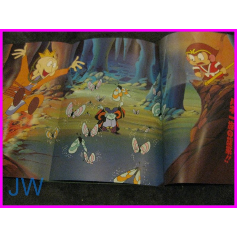 MONKEY Goku No Daiboken OSAMU TEZUKA Animation Golden Books ArtBook ILLUSTRATION art book