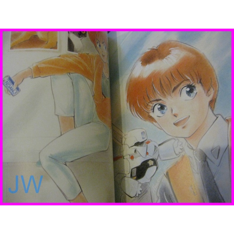 PATLABOR PULSATION Akemi Takada ILLUSTRATION Anime ArtBook JAPAN recent art book
