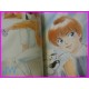 PATLABOR PULSATION Akemi Takada ILLUSTRATION Anime ArtBook JAPAN recent art book