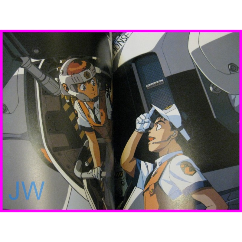PATLABOR PULSATION Akemi Takada ILLUSTRATION Anime ArtBook JAPAN recent art book