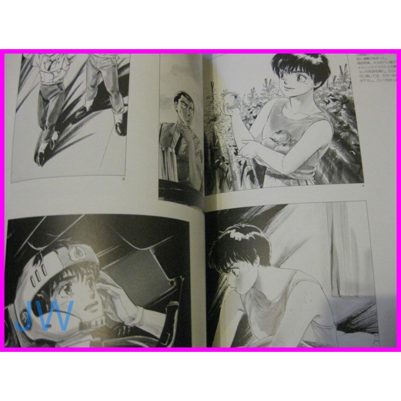 PATLABOR PULSATION Akemi Takada ILLUSTRATION Anime ArtBook JAPAN recent art book