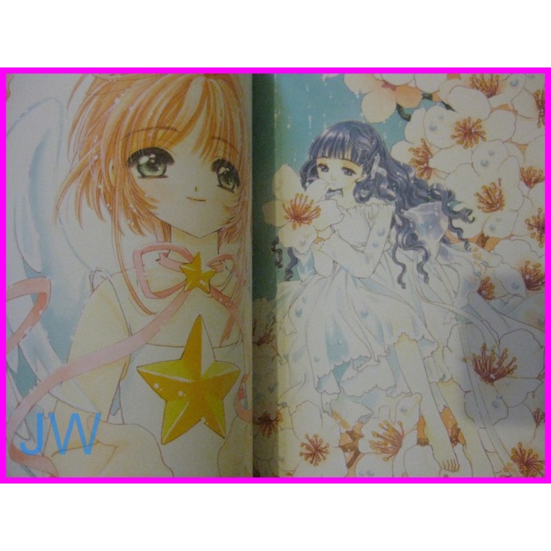 Card Captor Sakura CLAMP Illustration Collection Part 2 Book ArtBook JAPAN recent art book