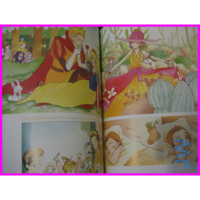 TENSHI NANKA JANAI Non sono un angelo Ai Yazawa ILLUSTRATION Book ArtBook JAPAN Manga Shojo book