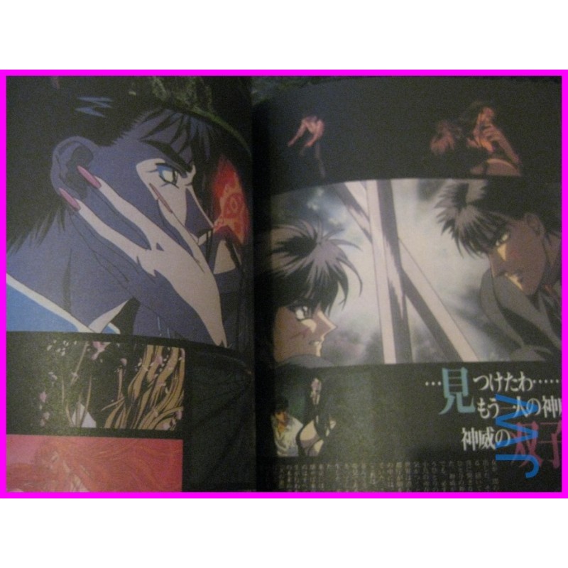 X Clamp MOVIE ANIMATION PERFECT BOOK ArtBook JAPAN recent art book CLAMP Shojo
