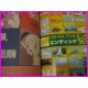 KIMBA the WhiteLion  OSAMU TEZUKA Animation Golden Books ArtBook ILLUSTRATION art book