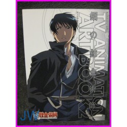 FullMetal Alchemist TV ANIMATION  ArtBook 2 JAPAN recent art book