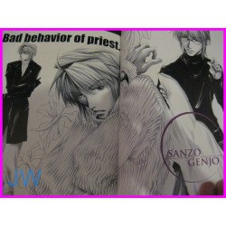 BACKGAMMON 2 Saiyuki Kazuya Minekura Illustration Collection Book ArtBook Manga art book