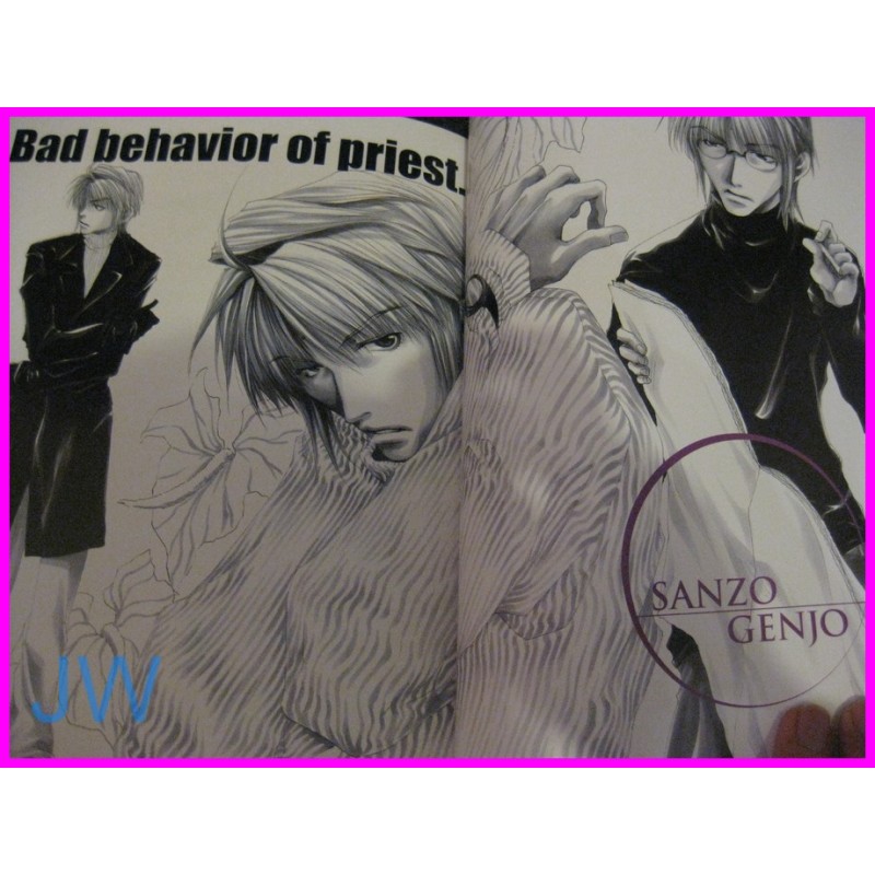 BACKGAMMON 2 Saiyuki Kazuya Minekura Illustration Collection Book ArtBook Manga art book