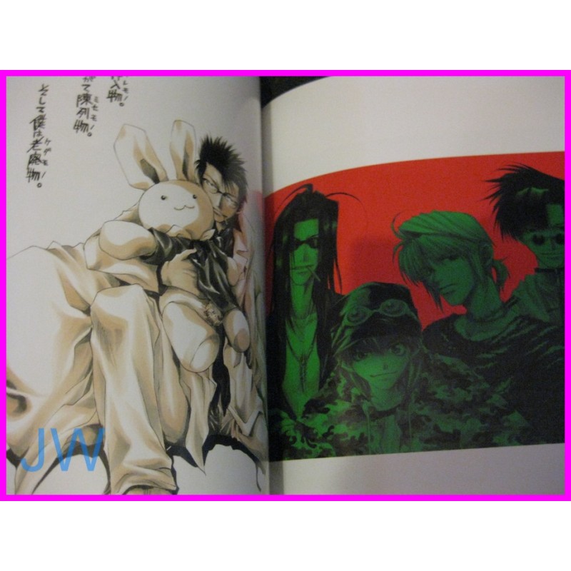 BACKGAMMON 2 Saiyuki Kazuya Minekura Illustration Collection Book ArtBook Manga art book