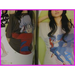 CREAMY MAMI Pam Poppum Magazine Special Majokko