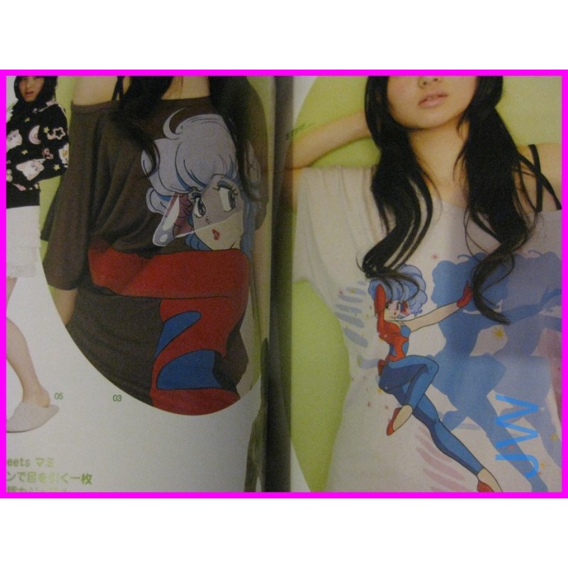 CREAMY MAMI Pam Poppum Magazine Special Majokko