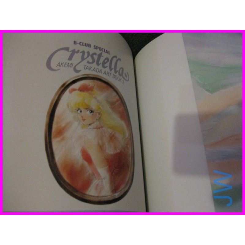 Akemi Takada CRYSTELLA ILLUSTRATION Anime ArtBook Creamy art book