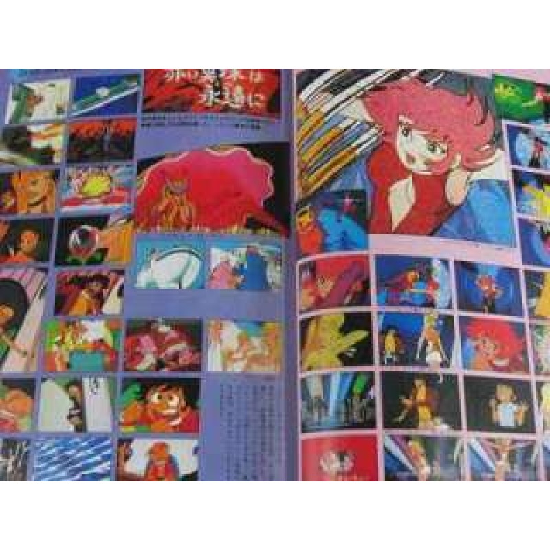 CUTEY HONEY Go Nagai ROMAN ALBUM ArtBook Libro JAPAN 