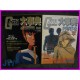 GUNDAM Part 1 & 2 Animec Rapport Deluxe Daijisen Bessatsu Anime Book Libro JAPAN 