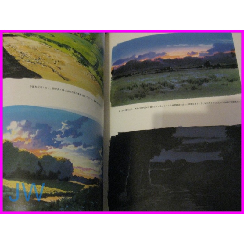 STUDIO GHIBLI ARCHIVES Complete Set Encyclopedia 5 BOOK JAPAN recent art book Miyazaki