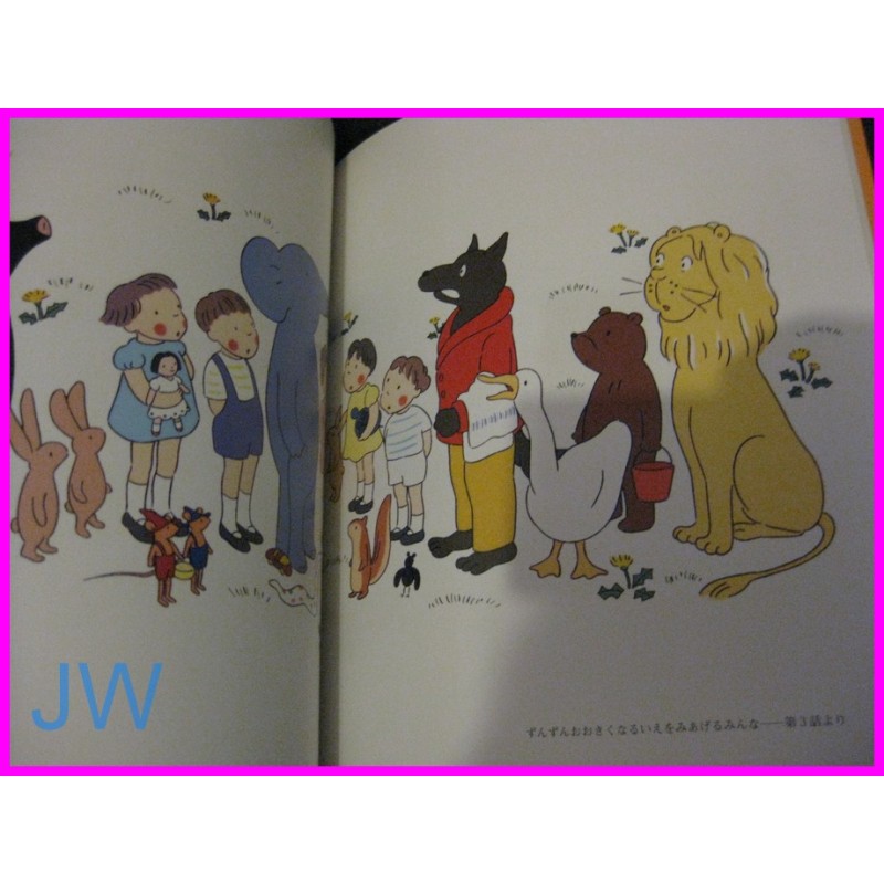 STUDIO GHIBLI ARCHIVES Complete Set Encyclopedia 5 BOOK JAPAN recent art book Miyazaki