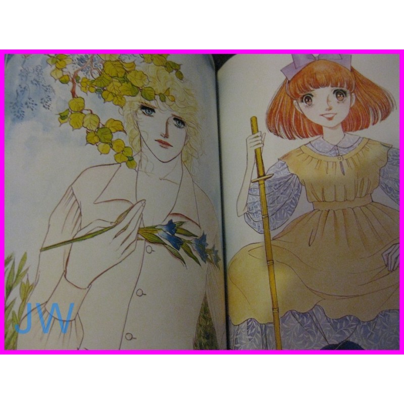 HAIKARASAN GATORU Waki Yamato Book ArtBook Shojo Manga Mademoiselle Anne Una ragazza alla moda