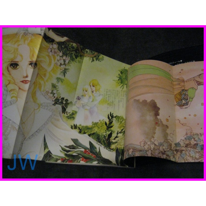 HAIKARASAN GATORU Waki Yamato Book ArtBook Shojo Manga Mademoiselle Anne Una ragazza alla moda