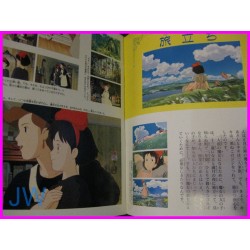 KIKI DELIVERY SERVICE Anime ALBUM ArtBook GHIBLI MIYAZAKI This is Animation art book