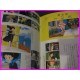 KIKI DELIVERY SERVICE Anime ALBUM ArtBook GHIBLI MIYAZAKI This is Animation art book