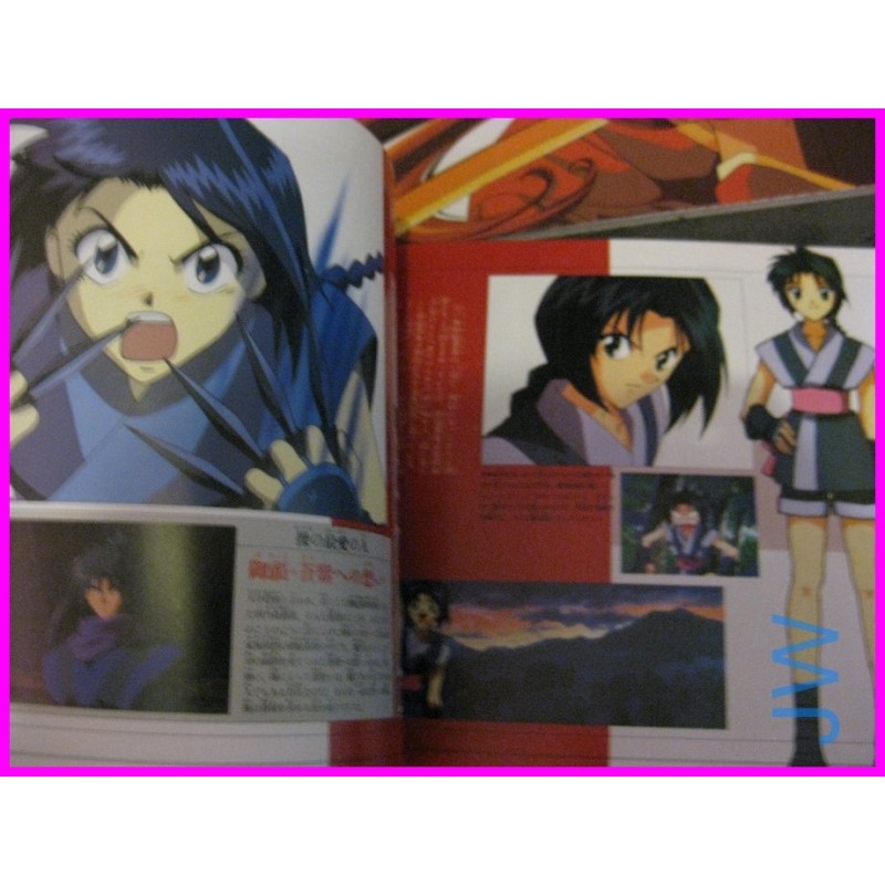 RUROUNI KENSHIN SAMURAI ANIME BOOK SET ArtBook Libro JAPAN 