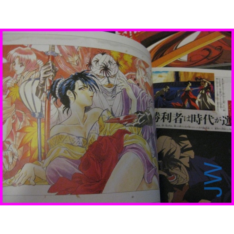 RUROUNI KENSHIN SAMURAI ANIME BOOK SET ArtBook Libro JAPAN 