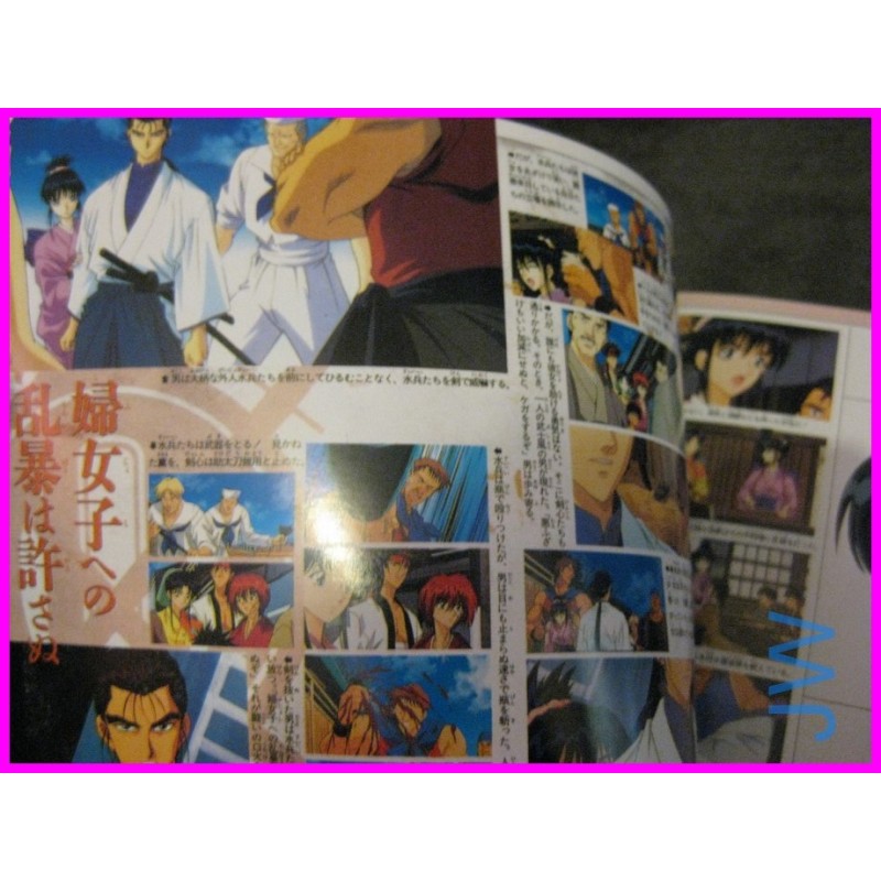 RUROUNI KENSHIN SAMURAI ANIME BOOK SET ArtBook Libro JAPAN 