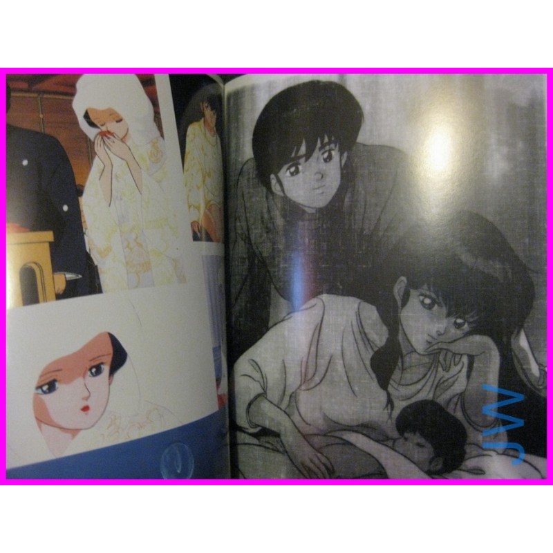 MAISON IKKOKU ANIME Illustration Collection ArtBook Rumiko Takahashi Takada Yuji Moriyama