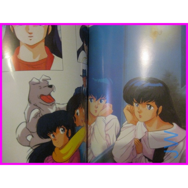 MAISON IKKOKU ANIME Illustration Collection ArtBook Rumiko Takahashi Takada Yuji Moriyama