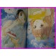 MARMALADE BOY Wataru Yoshizumi Illustration Book ArtBook Shojo Manga JAPAN