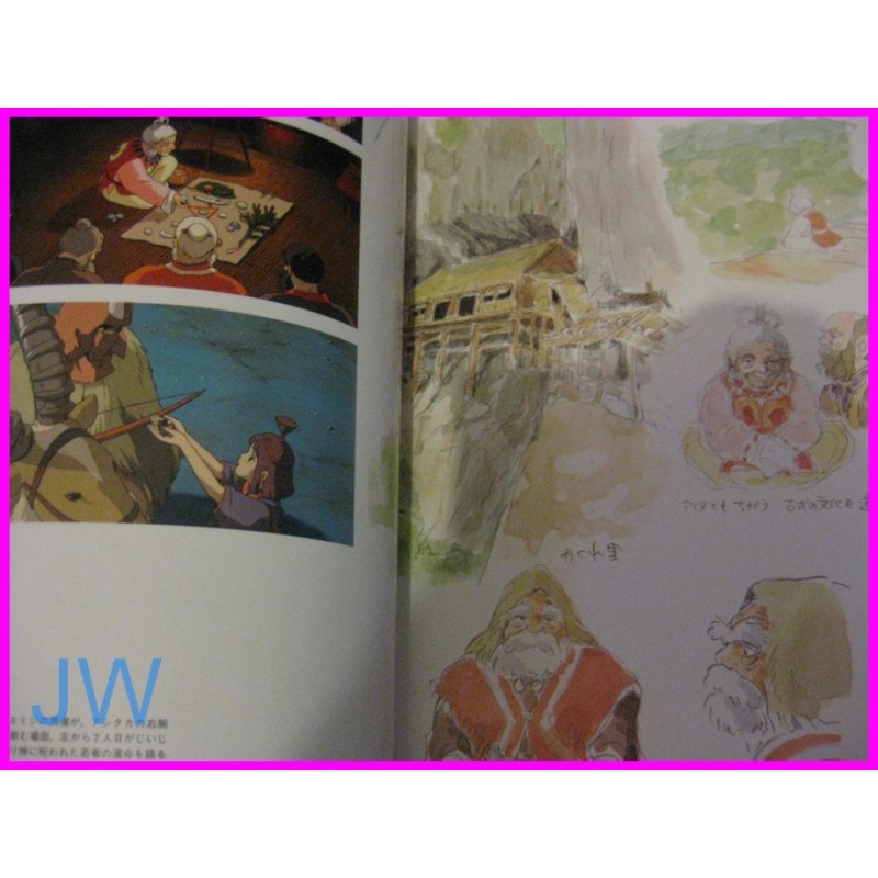 Mononoke Hime THE ART OF Princess Mononoke STUDIO GHIBLI BOOK JAPAN recent art book Miyazaki